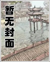 失败的雾眉图片